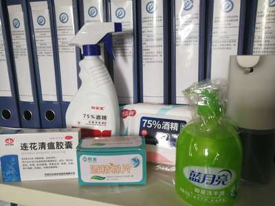 發規處組織新冠肺炎疫情防控系列文件學習會，強化個人衛生用品銷售管理