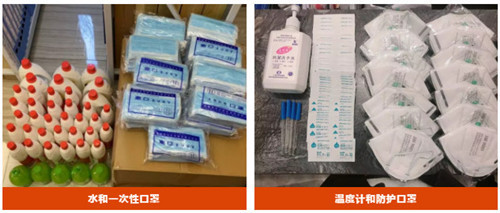 風雨同舟 與子同袍 大悅城控股積極馳援疫情防控，保障個人衛生用品銷售