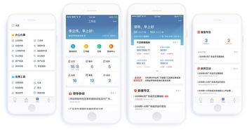 數(shù)字廣東亮相上海人工智能大會(huì) 展現(xiàn)“互聯(lián)網(wǎng)+政務(wù)服務(wù)”成果與個(gè)人服務(wù)新篇章